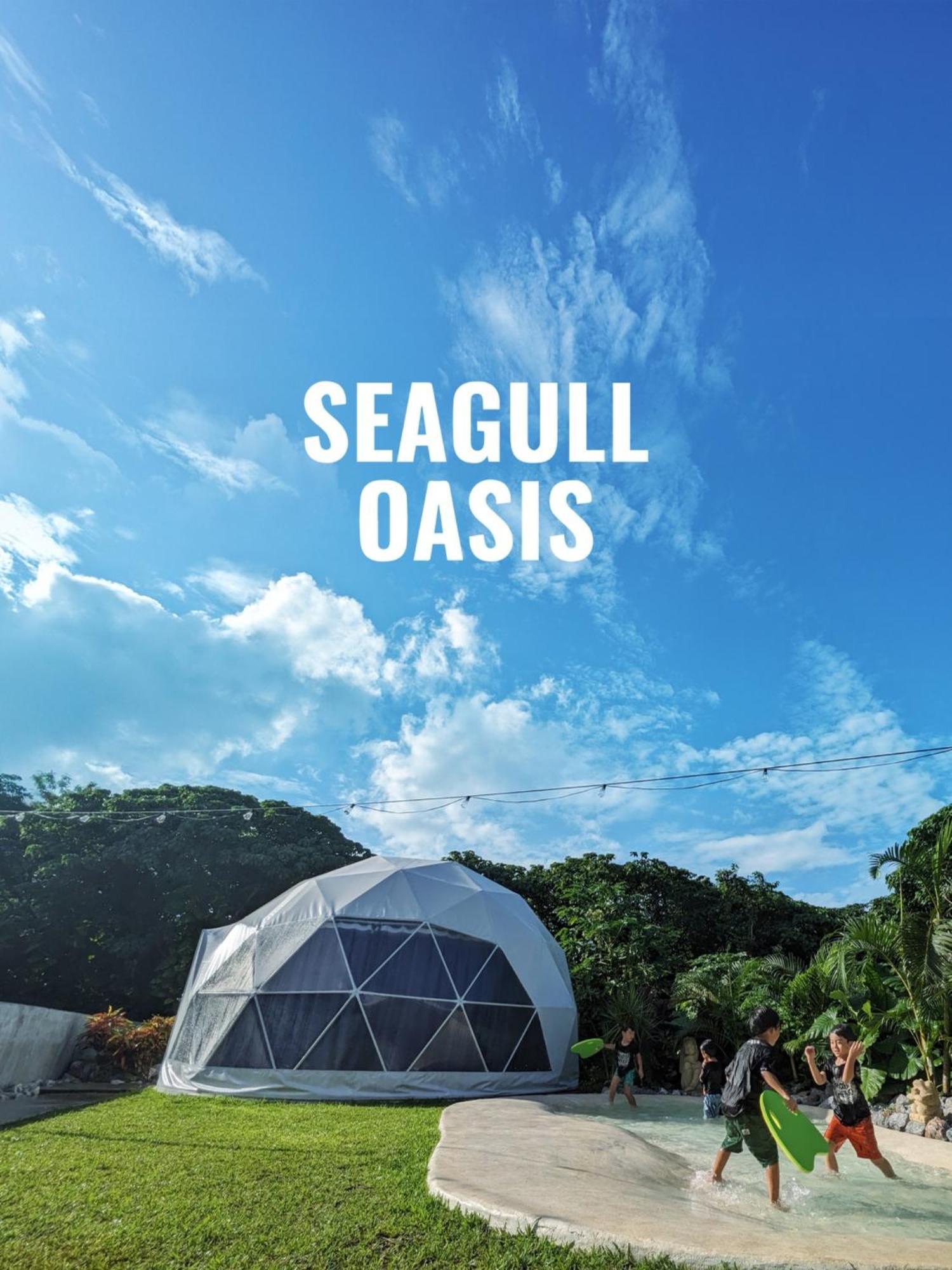 Seagull Oasis - Vacation Stay 20620V Nakijin Ngoại thất bức ảnh